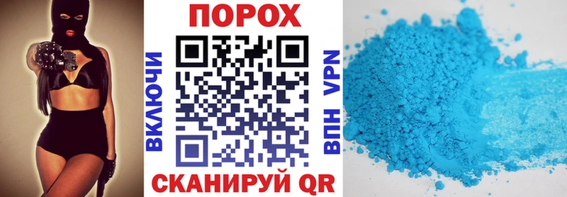 Amphetamine 97%  Великие Луки 