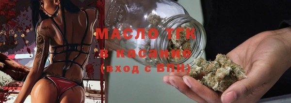 MDMA Premium VHQ Богданович