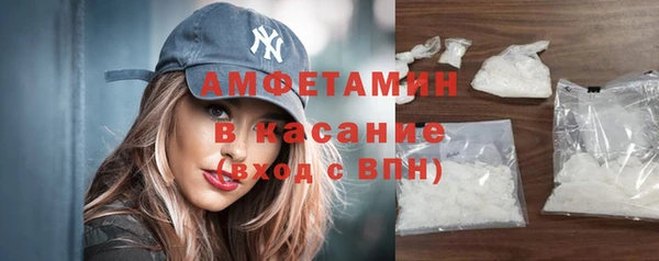 MDMA Premium VHQ Богданович