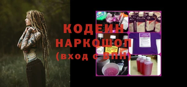 MDMA Premium VHQ Богданович