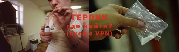MDMA Premium VHQ Богданович