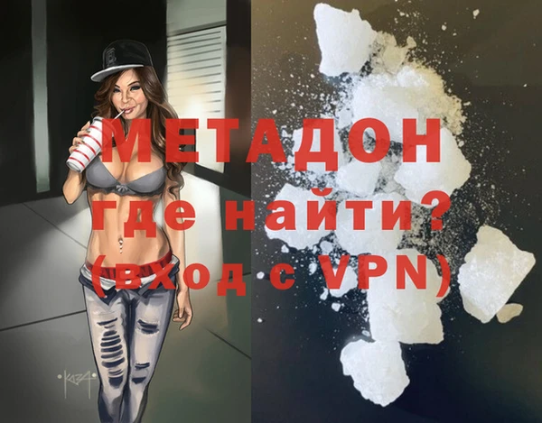 spice Белоозёрский