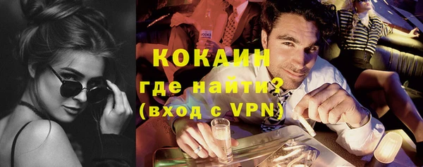 MDMA Premium VHQ Богданович