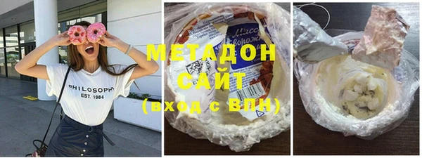 spice Белоозёрский
