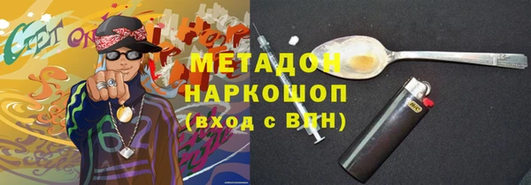spice Белоозёрский