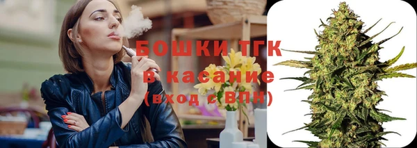 первитин Беломорск